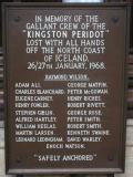Hull Minster (Kingston Peridot) Memorial, Hull